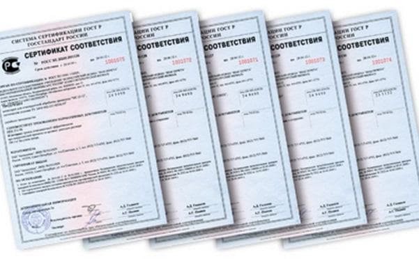 Сертификат соответствия ГОСТ Р на соединительные детали трубопровода