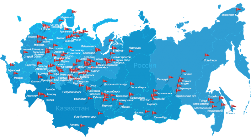 комплексные поставки запорной арматуры из наличия и под заказ во все регионы России и страны ближнего зарубежья